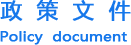 &#0;