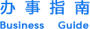 &#0;