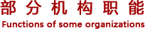 &#0;