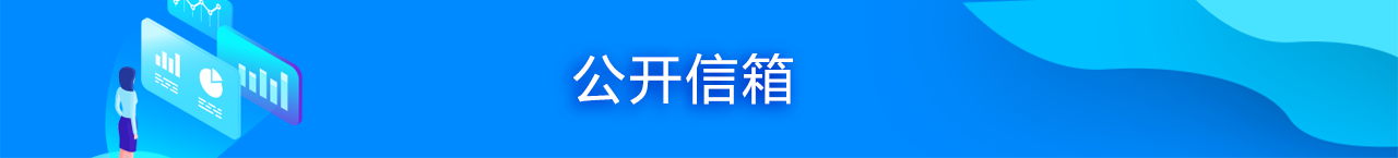 &#0;
