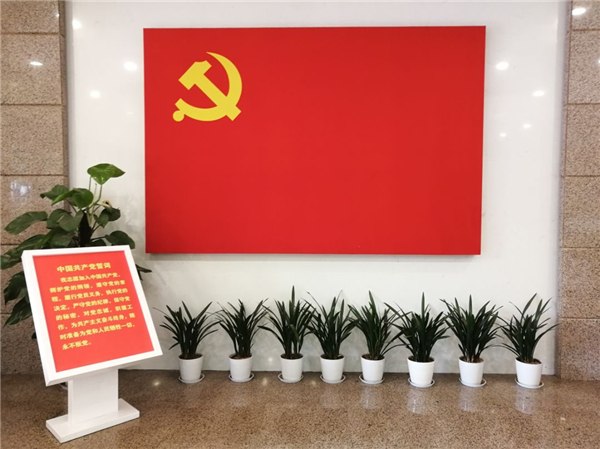 &#0;